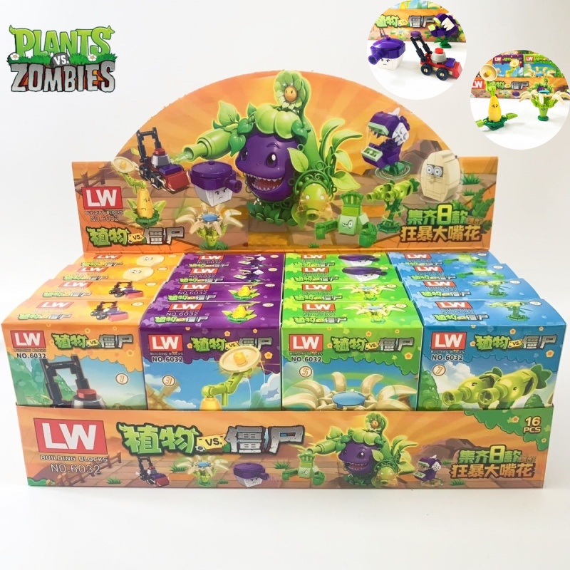 New Plants Vs. Zombies Rampage - Plant Parent Vs Planta review and price