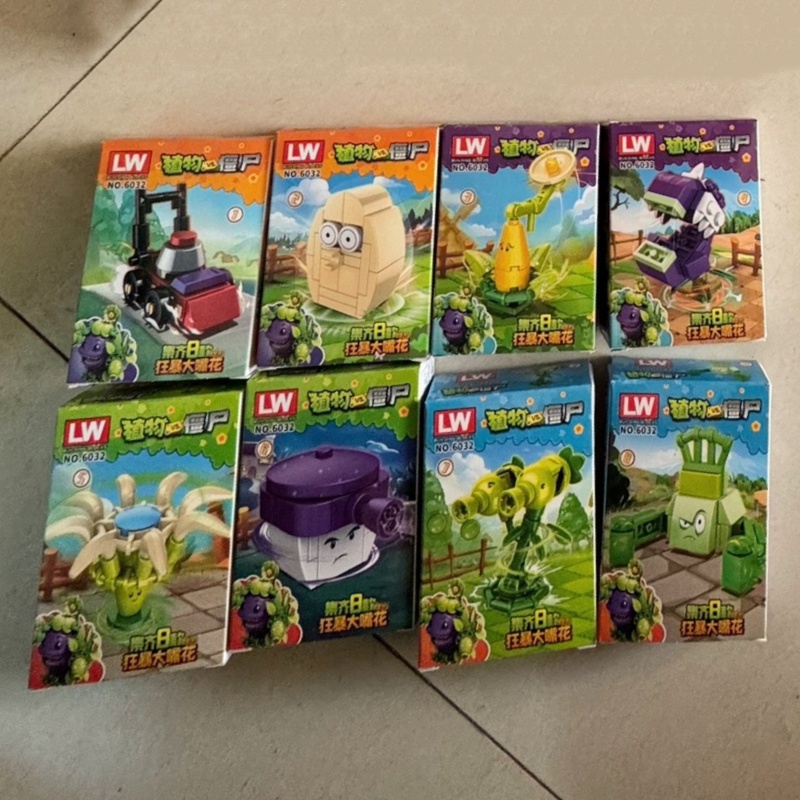New Plants Vs. Zombies Rampage - Plant Parent Vs Planta review and price