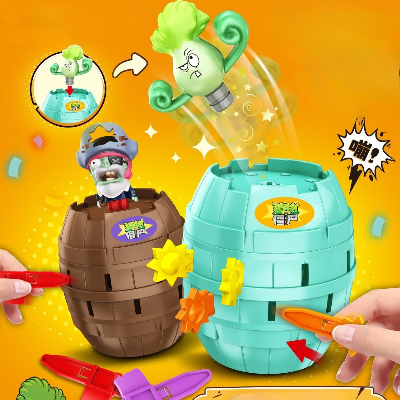 Hot New Plants Vs. Zombies Pir - Plant Parent Vs Planta review and price