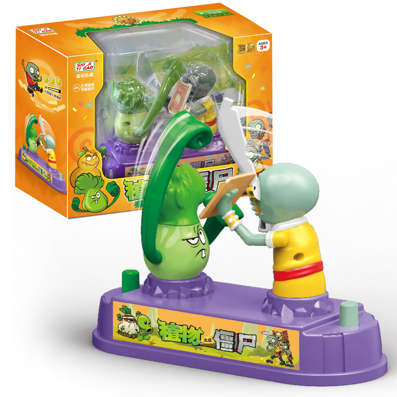 Plants Vs. Zombies Mini Deskto - Plant Parent Vs Planta review and price