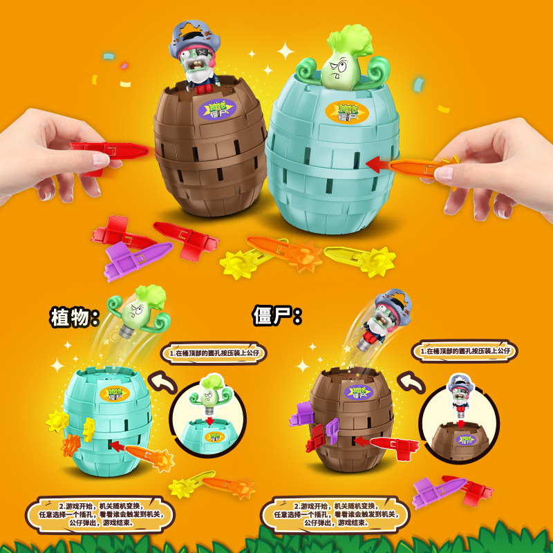 Genuine Plants Vs. Zombies Pir - Plant Parent Vs Planta review and price